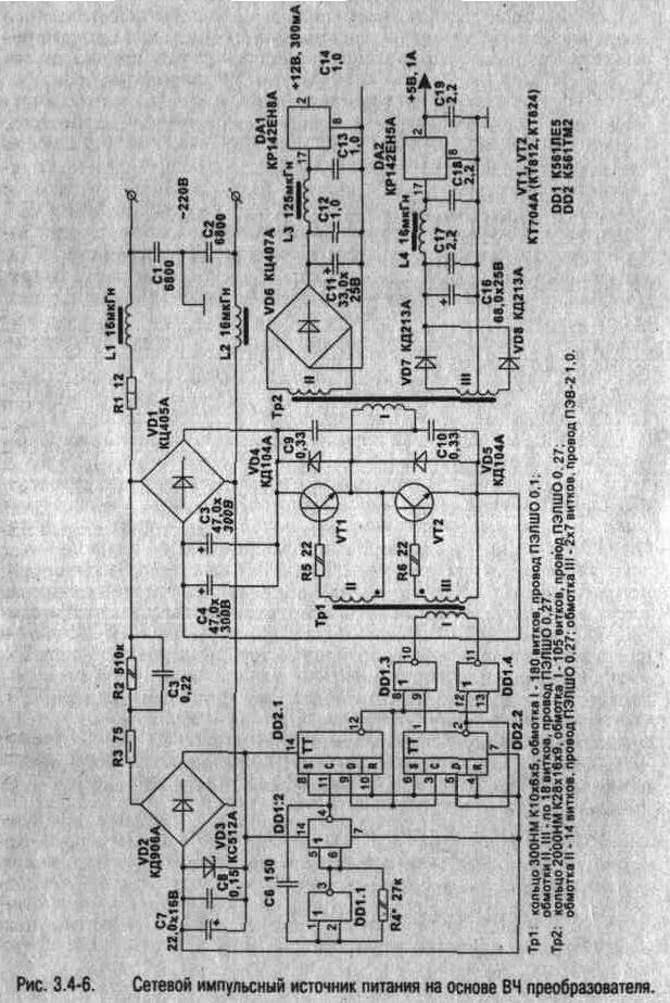 3-4-43.jpg